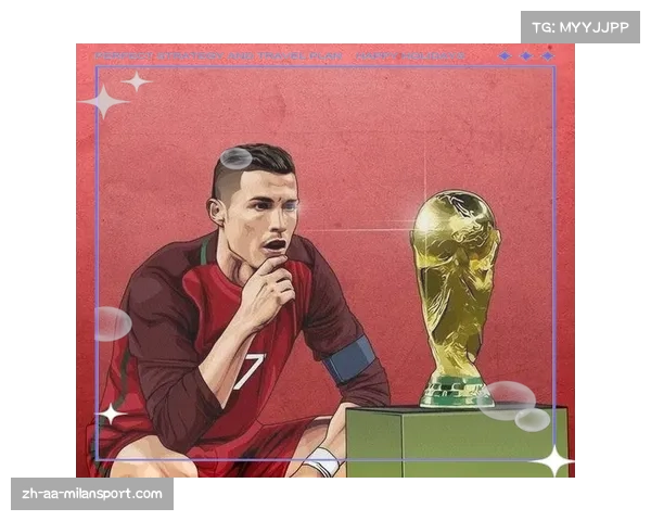 2012年欧洲杯冠军揭秘欧洲足坛荣耀的巅峰与传奇之路