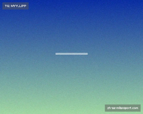 中国女篮再创辉煌斩获女篮世界杯成功卫冕赛场荣耀闪耀亚洲